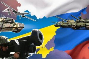 война